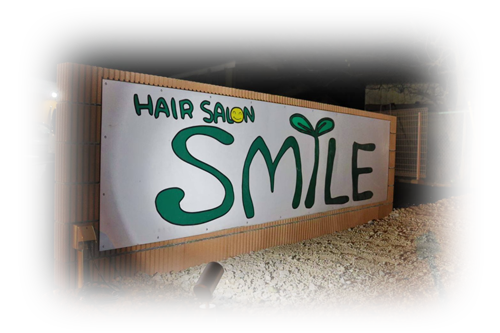hair salon smile